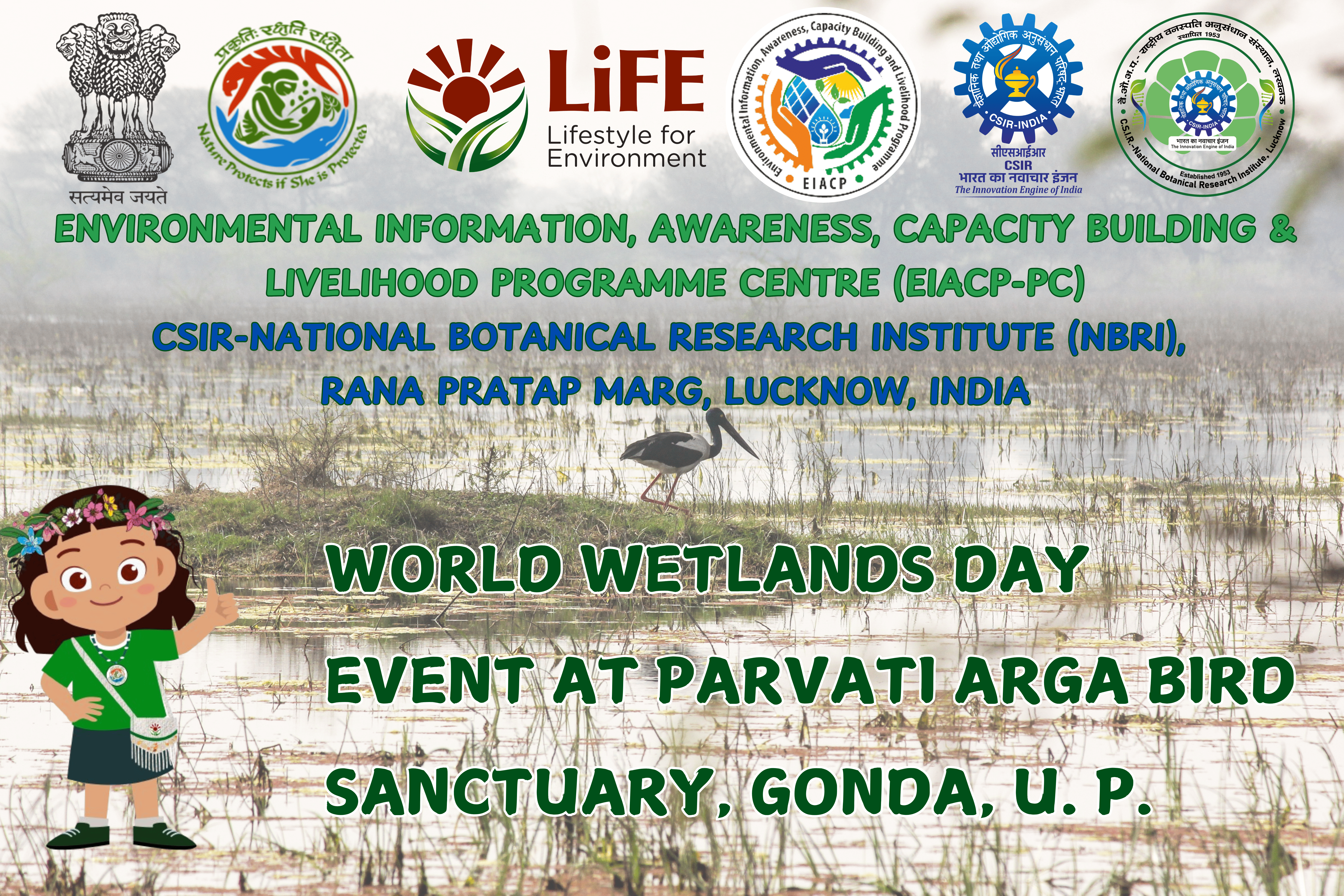 WORLD WETLANDS DAY